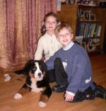 gospojaudacha2_thumbnail.jpg gospojaudacha2_thumbnail.jpg
